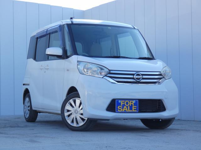 Autoxglobal