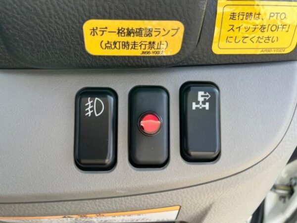 Ref:AUX-16221132 MITSUBISHI MITSUBISHI OTHER 2024 - Image 16
