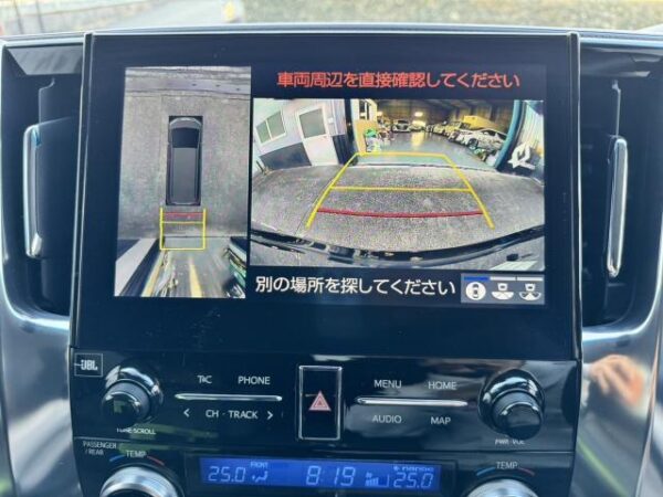 Ref:AUX-16226924 TOYOTA ALPHARD 2022 - Image 10