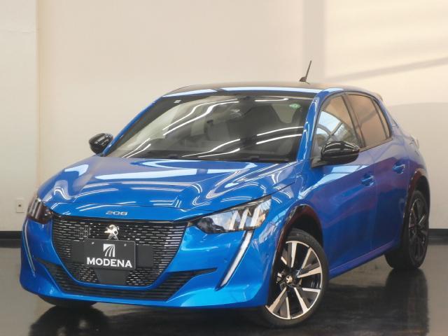 Autoxglobal