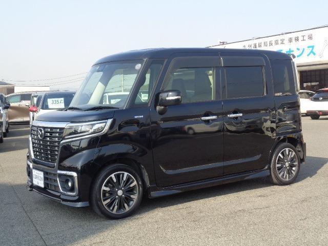 Autoxglobal