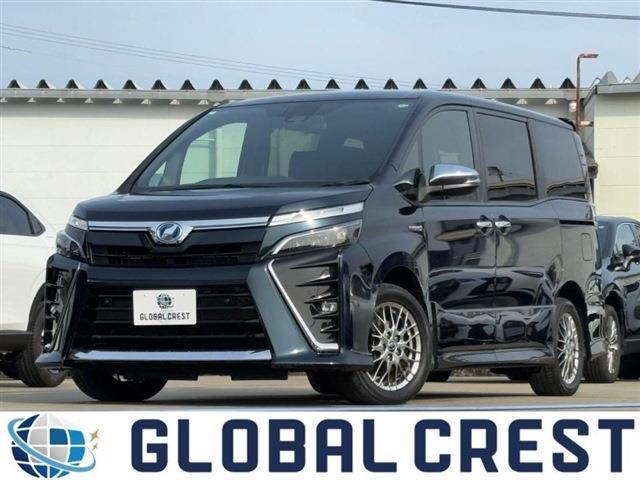 Autoxglobal