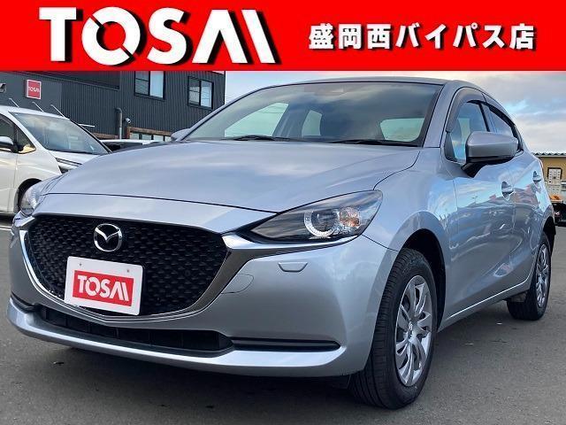 Autoxglobal