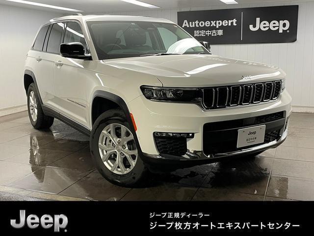 Autoxglobal