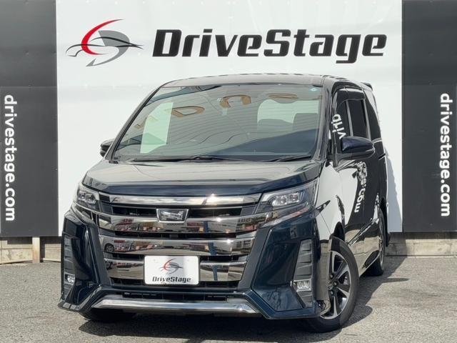 Autoxglobal
