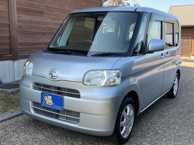 Autoxglobal