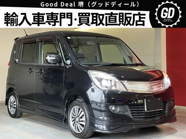 Autoxglobal
