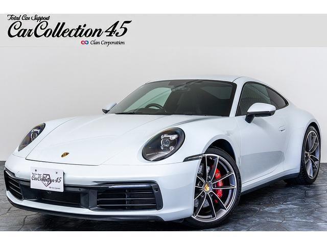 Autoxglobal