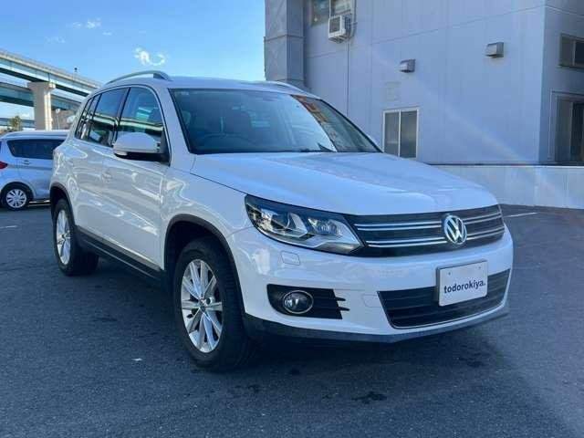 Ref:AUX-16275022 VOLKSWAGEN TIGUAN 2012 - Image 8