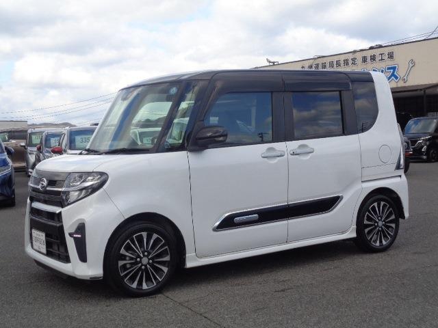 Autoxglobal