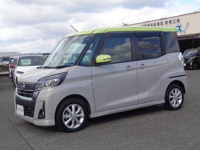 Autoxglobal