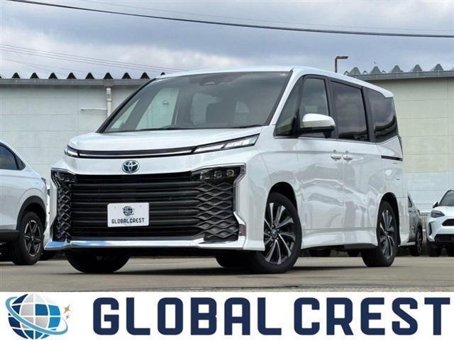 Autoxglobal