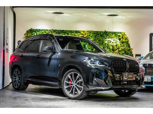 Autoxglobal