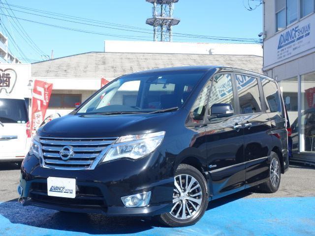 Autoxglobal