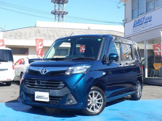 Autoxglobal