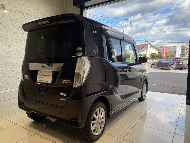 Ref:AUX-16326637 NISSAN DAYZ ROOX 2015 - Image 2