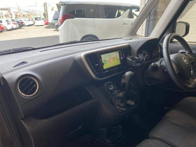 Ref:AUX-16326637 NISSAN DAYZ ROOX 2015 - Image 17