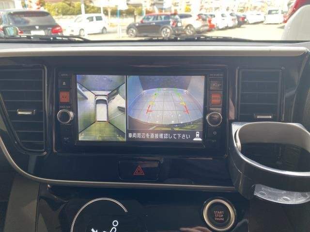 Ref:AUX-16326637 NISSAN DAYZ ROOX 2015 - Image 5