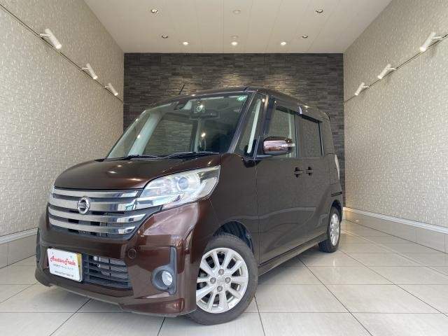 Ref:AUX-16326637 NISSAN DAYZ ROOX 2015