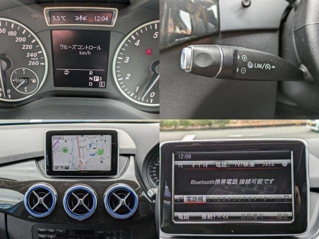 Ref:AUX-16326716 MERCEDES BENZ B-CLASS 2013 - Image 12