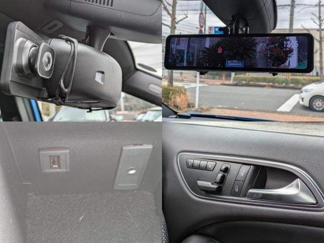 Ref:AUX-16326716 MERCEDES BENZ B-CLASS 2013 - Image 14