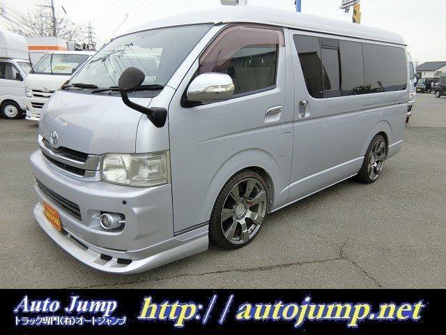 Autoxglobal