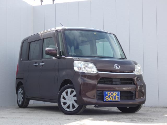 Autoxglobal