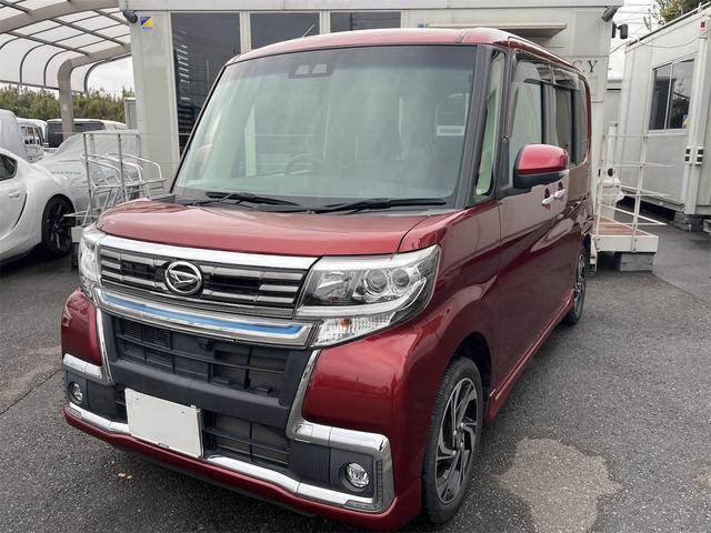 Autoxglobal