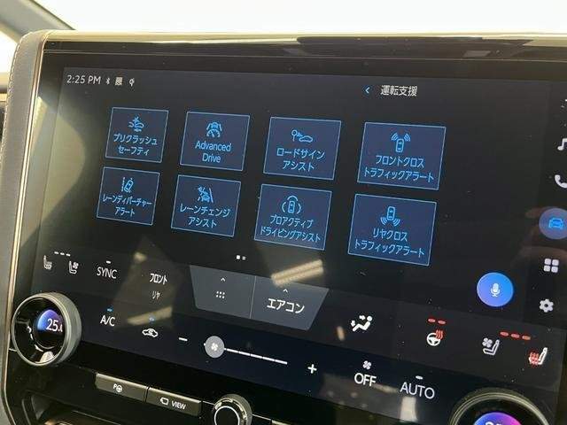 Ref:AUX-16349943 TOYOTA ALPHARD 2023 - Image 13