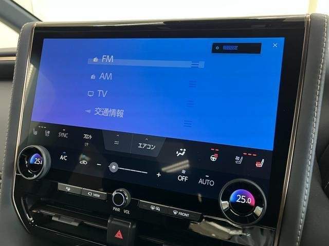 Ref:AUX-16349943 TOYOTA ALPHARD 2023 - Image 14