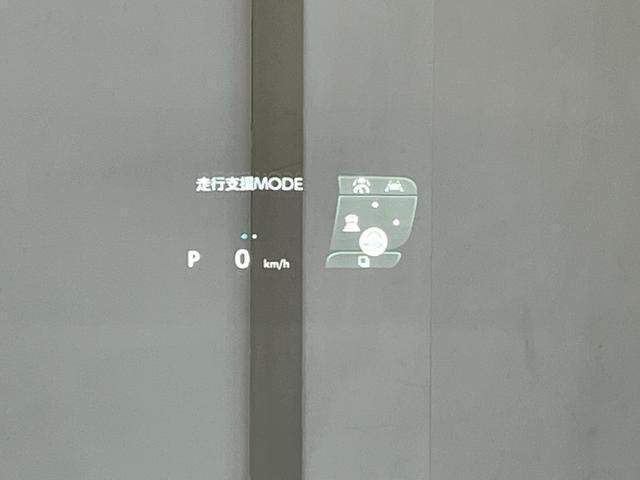 Ref:AUX-16349943 TOYOTA ALPHARD 2023 - Image 17