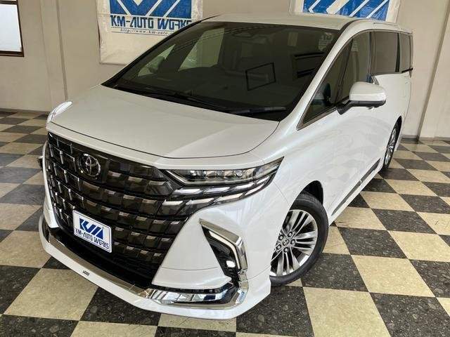 Ref:AUX-16349943 TOYOTA ALPHARD 2023 - Image 4