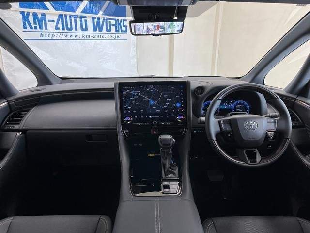 Ref:AUX-16349943 TOYOTA ALPHARD 2023 - Image 6