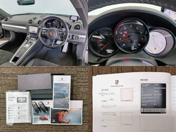 Ref:AUX-16357204 PORSCHE 718 CAYMAN 2019 - Image 9