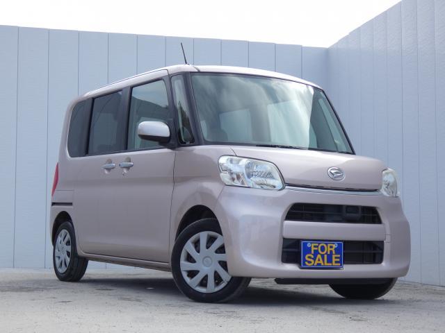Autoxglobal