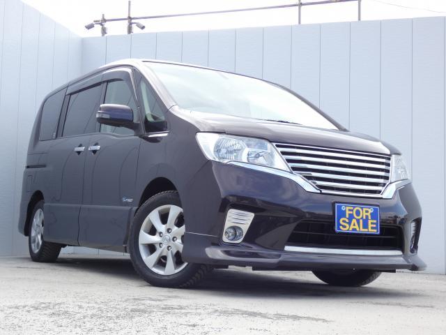 Autoxglobal