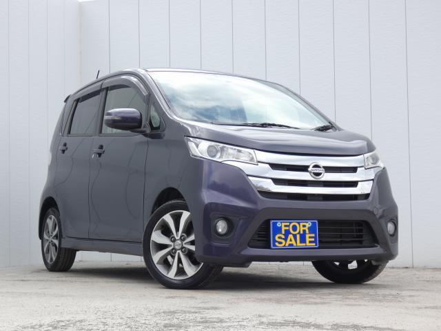 Autoxglobal