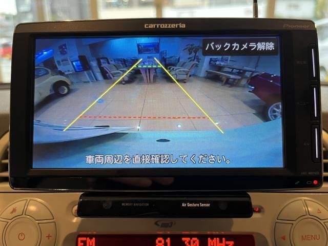 Ref:AUX-16371221 FIAT 500 2015 - Image 6