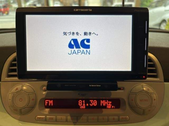 Ref:AUX-16371221 FIAT 500 2015 - Image 7