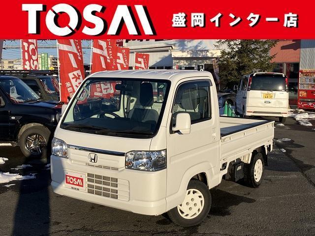 Autoxglobal