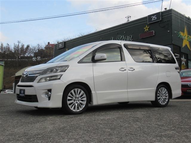 Autoxglobal