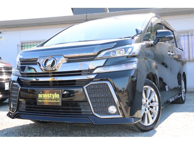 Autoxglobal