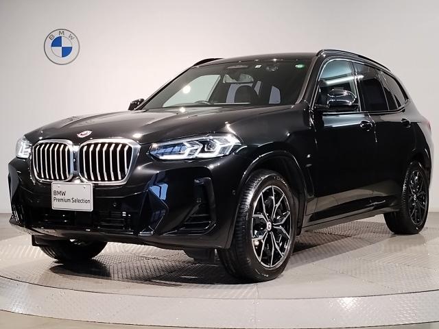 Autoxglobal