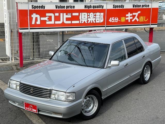 Autoxglobal