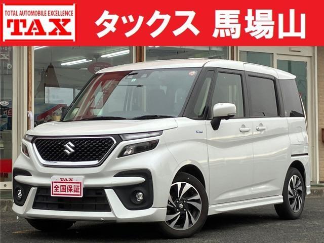 Autoxglobal