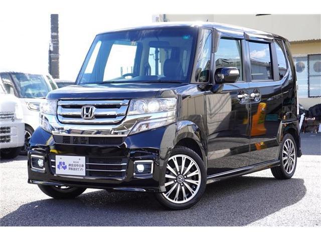 Autoxglobal