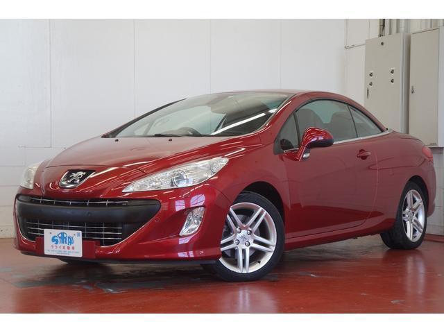 Ref:AUX-16431985 PEUGEOT 308 2010 - Image 2