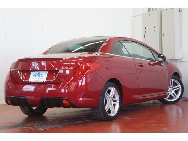 Ref:AUX-16431985 PEUGEOT 308 2010 - Image 11