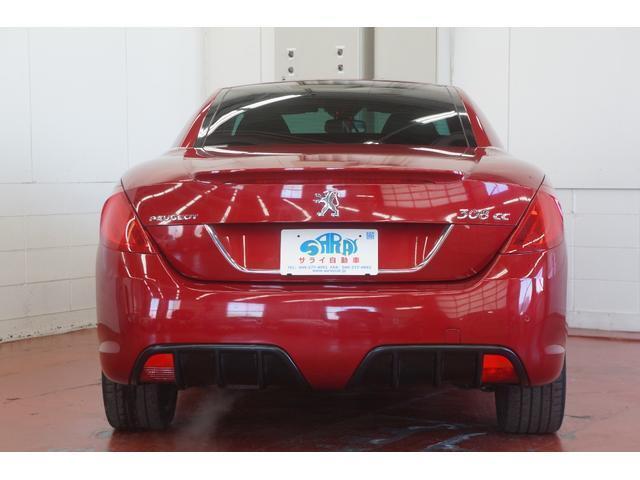 Ref:AUX-16431985 PEUGEOT 308 2010 - Image 14