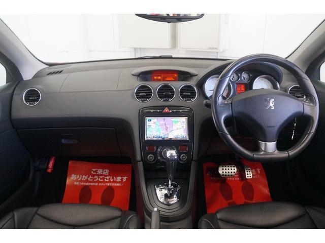 Ref:AUX-16431985 PEUGEOT 308 2010 - Image 15